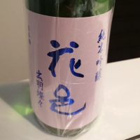 
            花邑_
            sagiさん