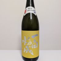 
            一白水成_
            sagiさん