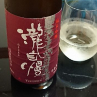 
            瀧自慢_
            sagiさん