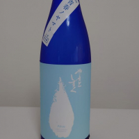 やまとしずく
