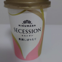 SECESSIONのレビュー by_sagi