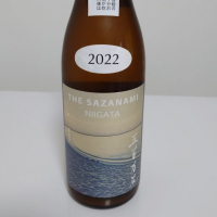 THE SAZANAMIのレビュー by_sagi