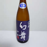 長野県の酒