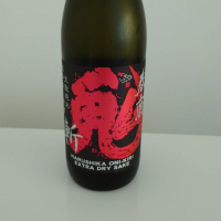 春鹿