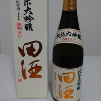 田酒のレビュー by_sagi