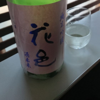 
            花邑_
            sagiさん