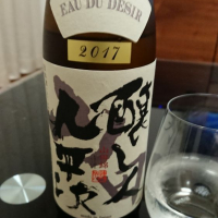 愛知県の酒