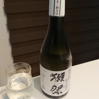 獺祭