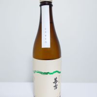 長野県の酒