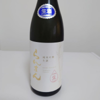 爛漫