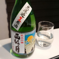 雨後の月