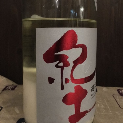 和歌山県の酒