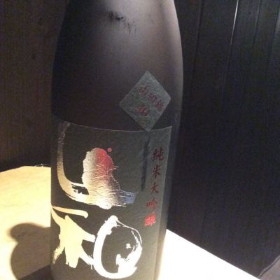 宮城県の酒