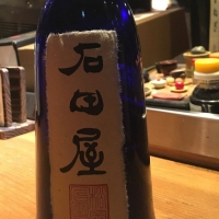 福井県の酒