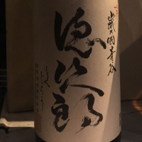 京都府の酒