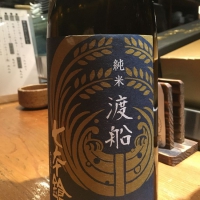 滋賀県の酒