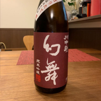 
            川中島 幻舞_
            ゆきちさん