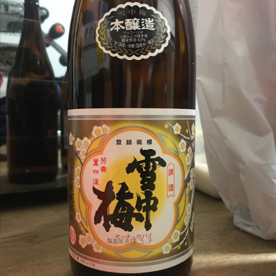 新潟県の酒