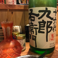 長野県の酒