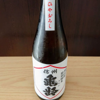 長野県の酒