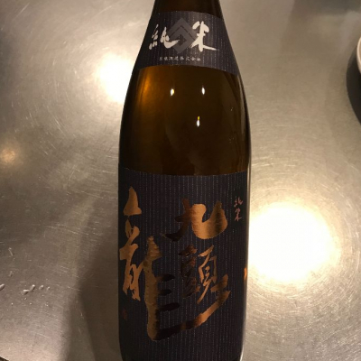 福井県の酒