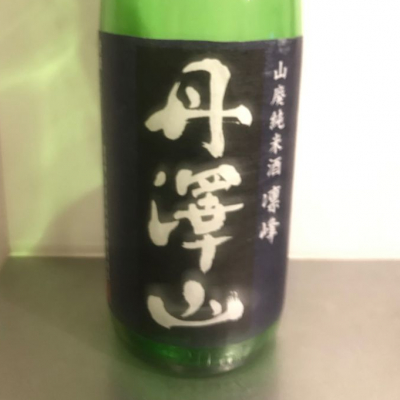 神奈川県の酒