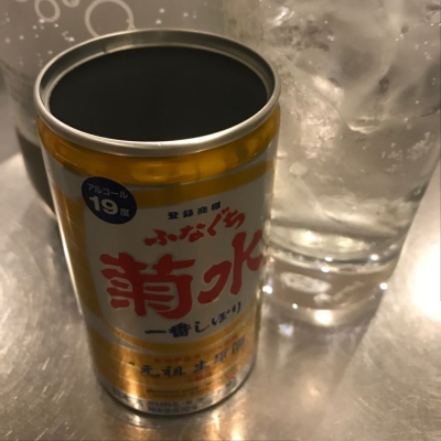 新潟県の酒