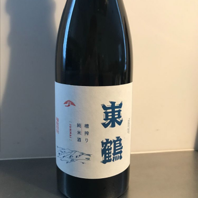 佐賀県の酒