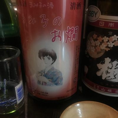 三重県の酒