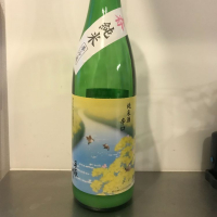 石川県の酒