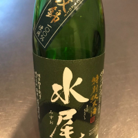 長野県の酒