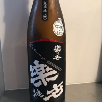 愛知県の酒