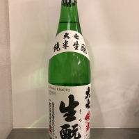 福島県の酒