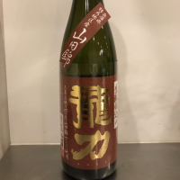 兵庫県の酒