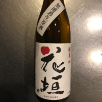 福井県の酒