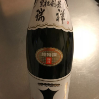 兵庫県の酒