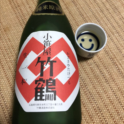 広島県の酒