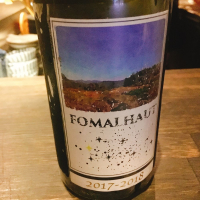 FOMALHAUT