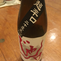 新潟県の酒