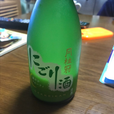 月桂冠のレビュー by_Tasuku Fujioka