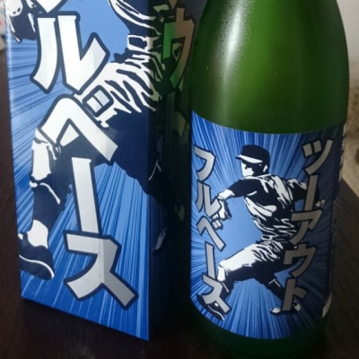 秋田県の酒