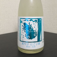 いづみ橋