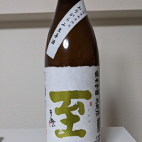 新潟県の酒