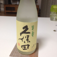 新潟県の酒