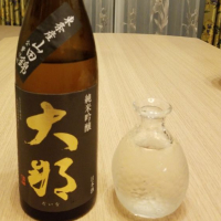 栃木県の酒