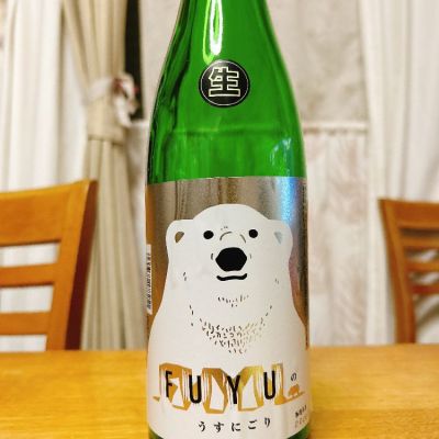 三重県の酒