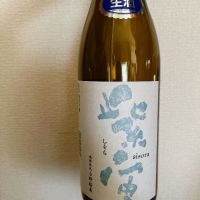 
            紫宙_
            マグさん