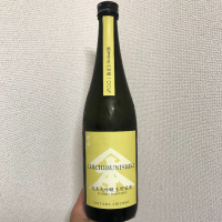 埼玉県の酒