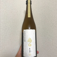 秋田県の酒