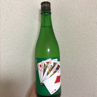 秋田県の酒